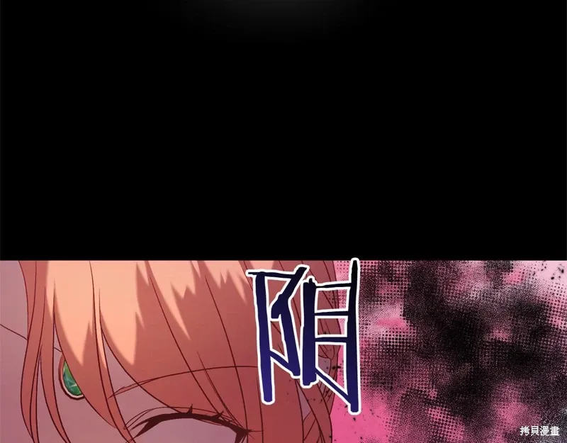 第52话 第127页