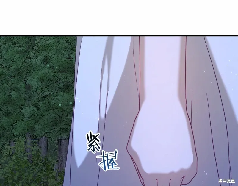 第52话 第149页