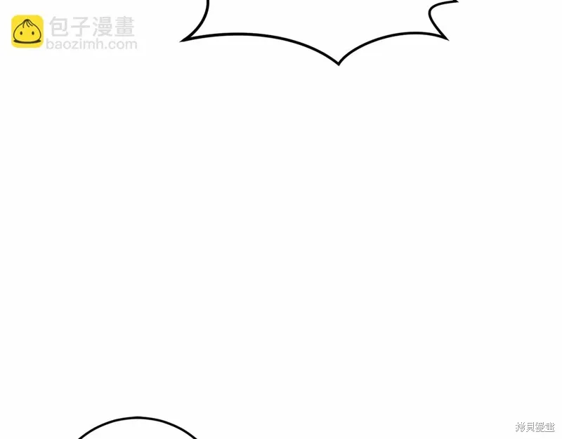 第52话 第162页