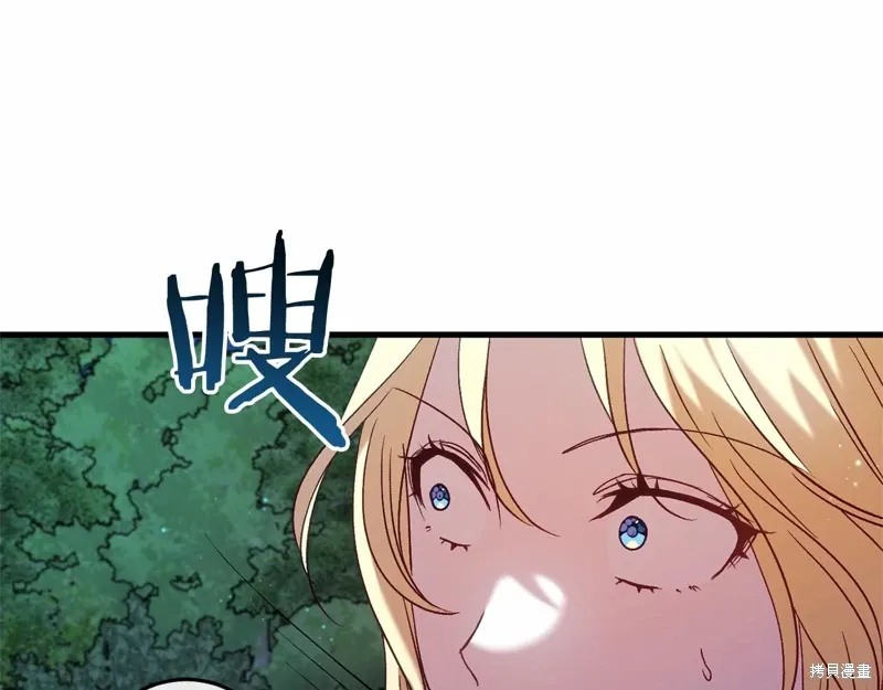 第52话 第189页