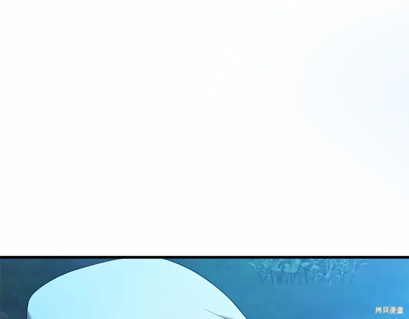 第51话 第8页