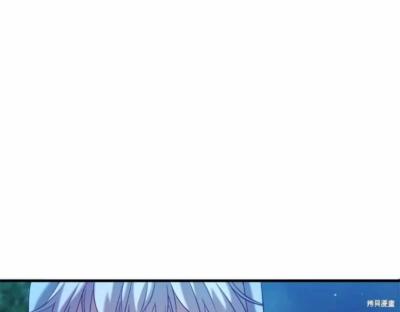 第51话 第16页