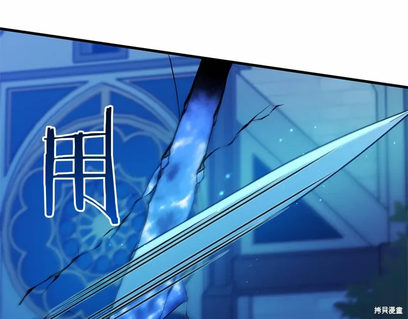 第51话 第19页