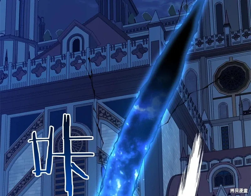 第51话 第21页