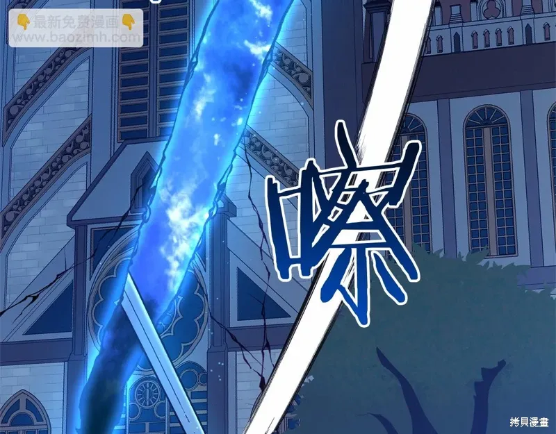 第51话 第22页