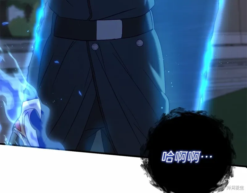 第51话 第28页