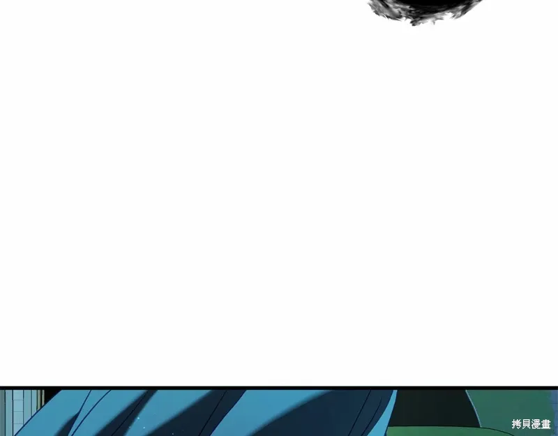第51话 第29页