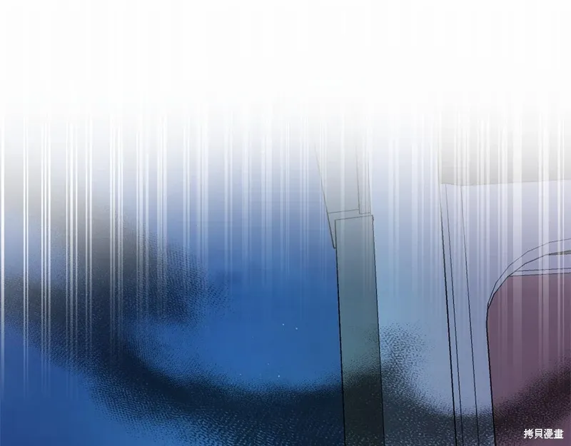 第51话 第45页
