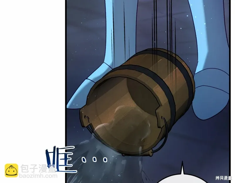 第51话 第49页