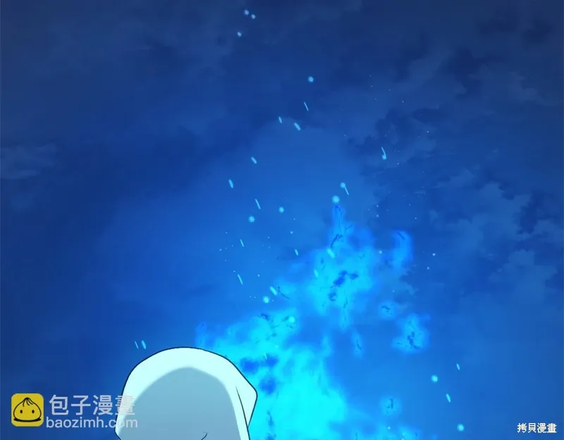 第51话 第54页
