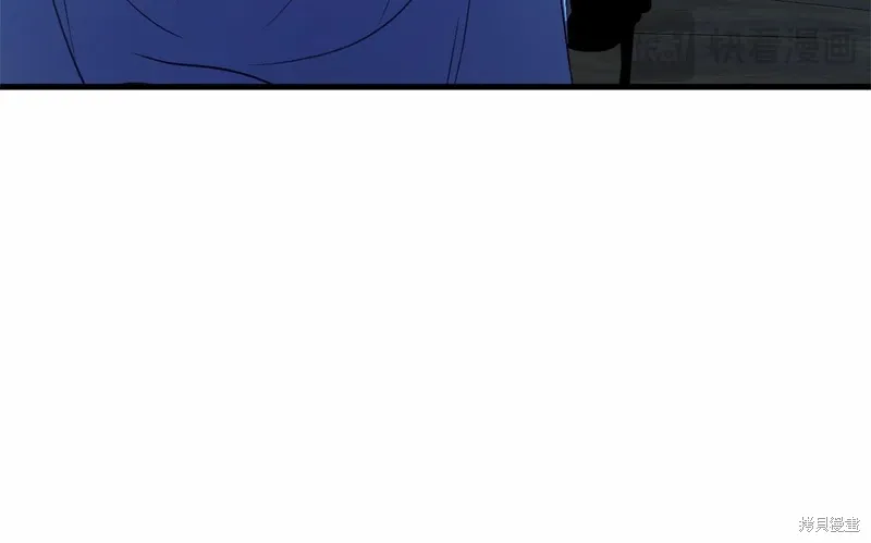 第51话 第56页