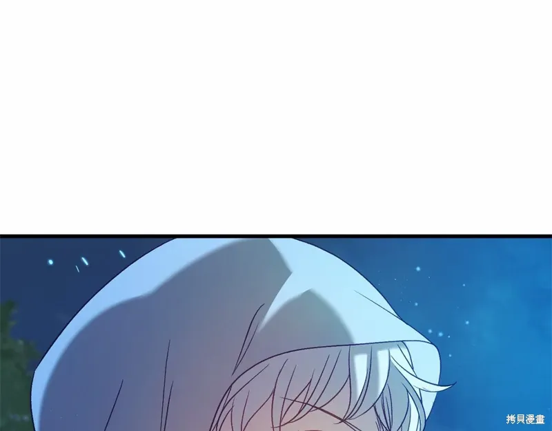 第51话 第57页