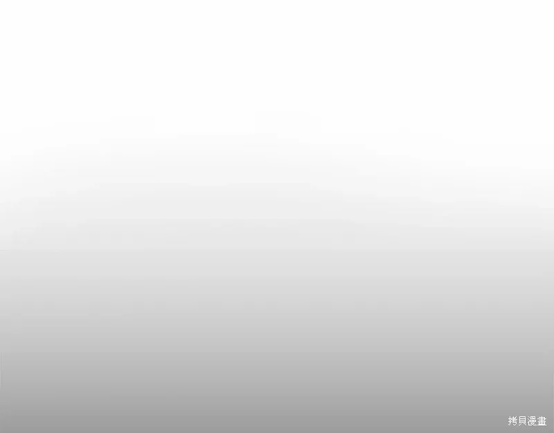 第51话 第60页