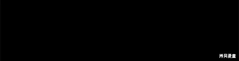 第51话 第64页