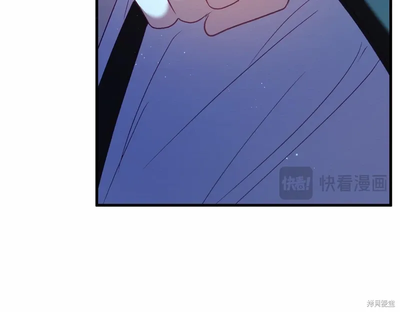 第51话 第84页