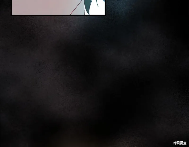 第51话 第110页