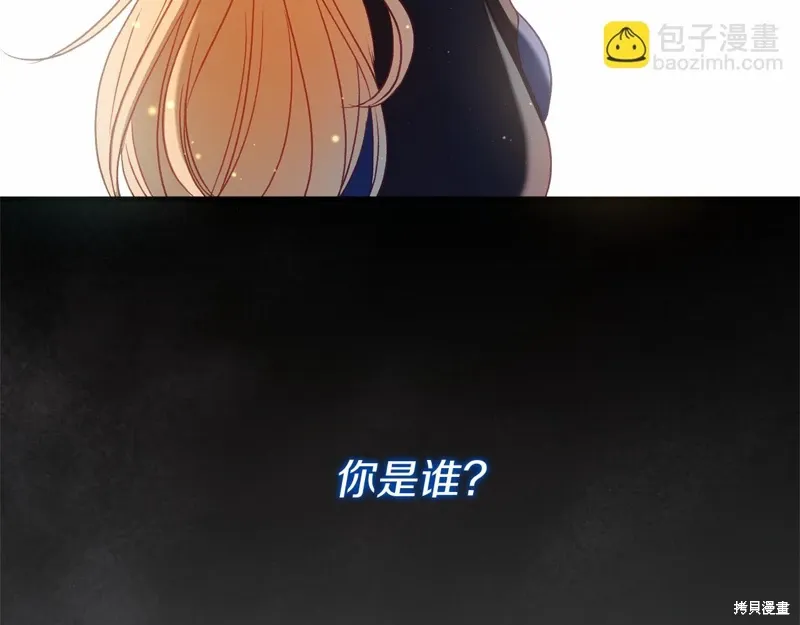 第51话 第112页