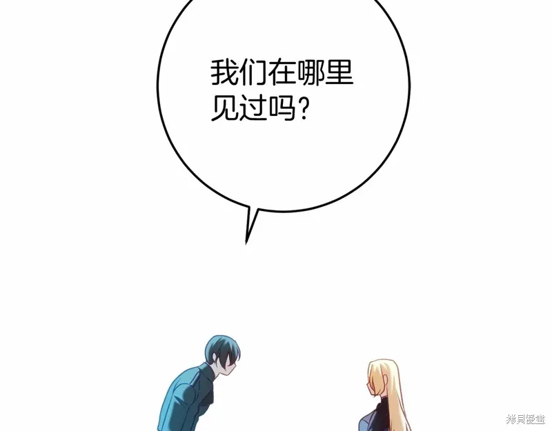 第51话 第114页