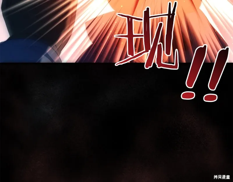 第51话 第120页
