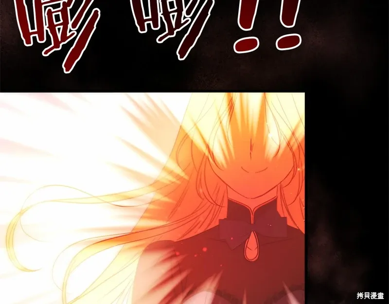第51话 第131页
