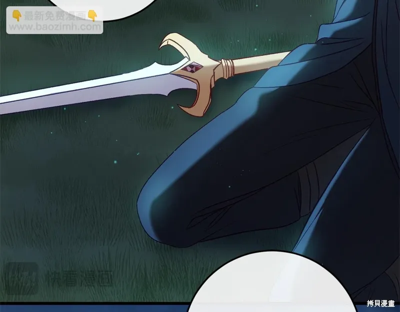 第51话 第140页
