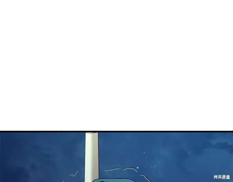第51话 第155页