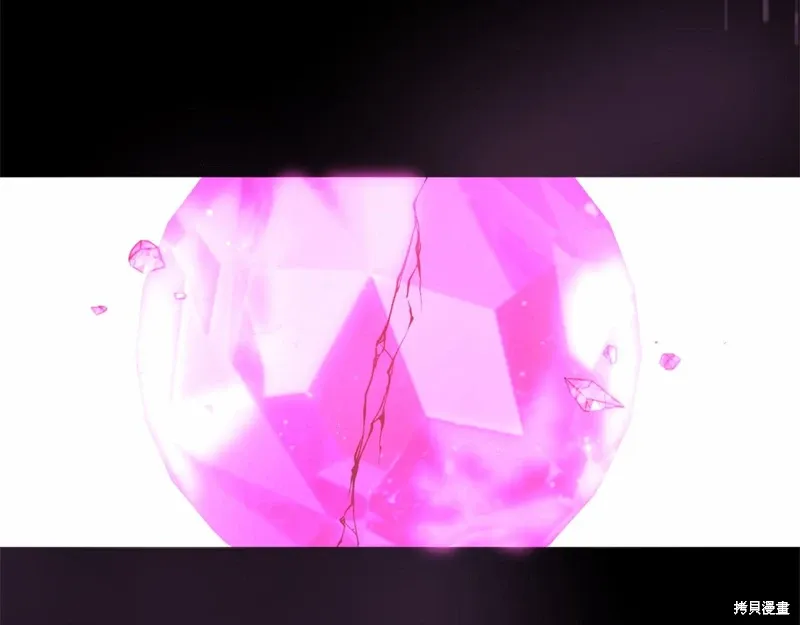 第51话 第178页