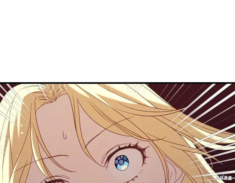 第51话 第181页