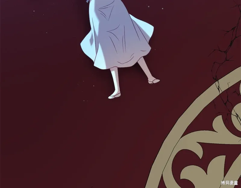 第51话 第184页