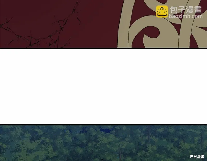 第51话 第185页