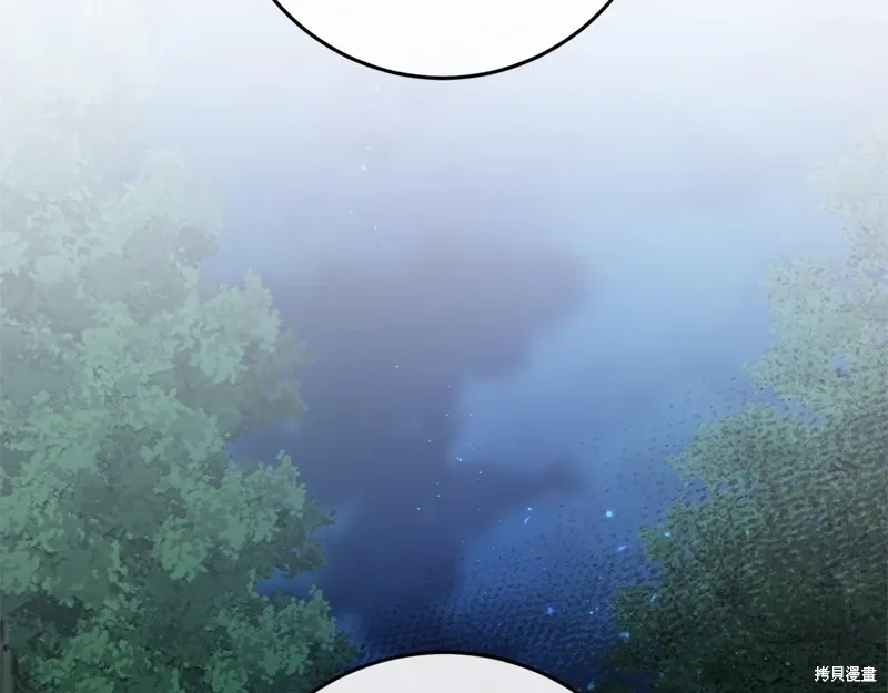 第53话 第22页