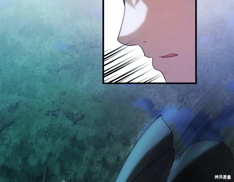 第53话 第33页