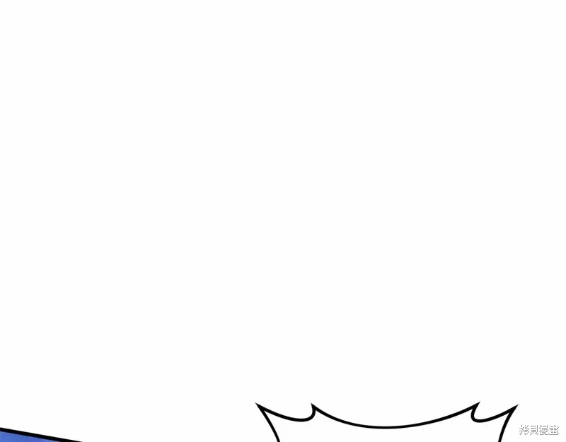 第53话 第47页