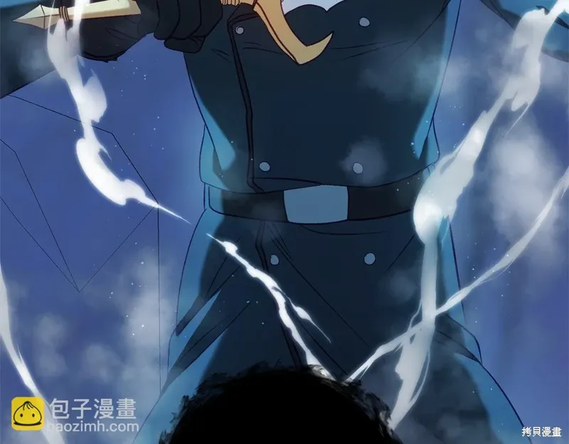 第53话 第59页