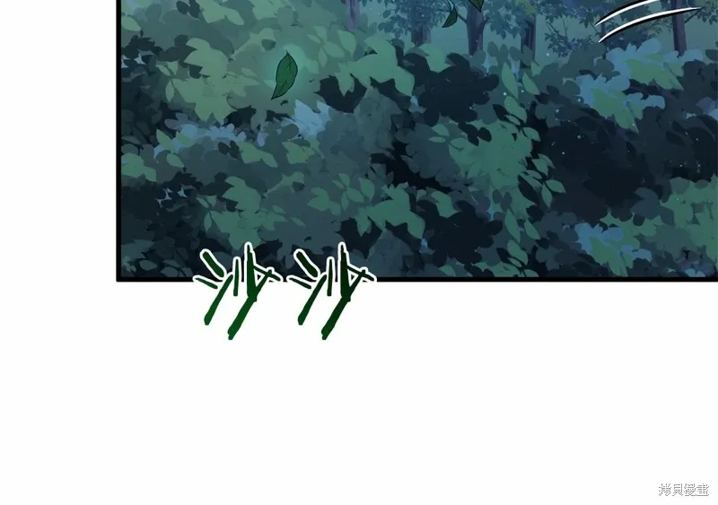 第53话 第76页