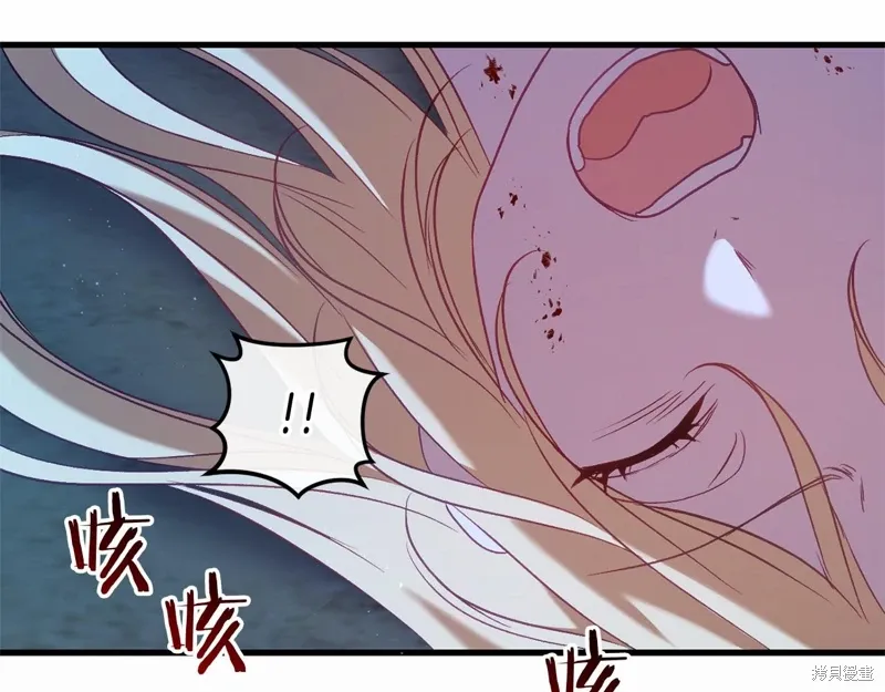 第53话 第108页