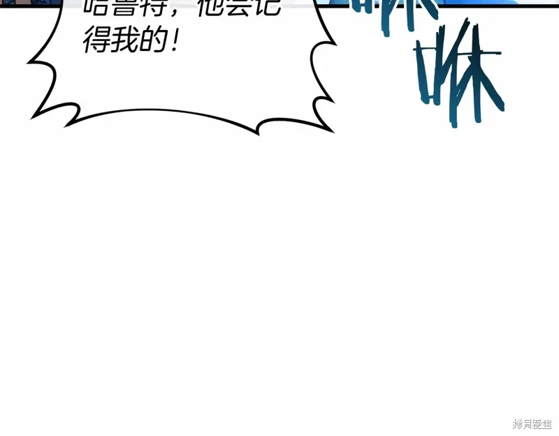 第53话 第125页