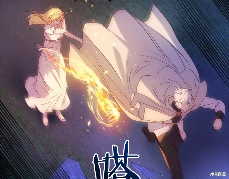 第53话 第130页