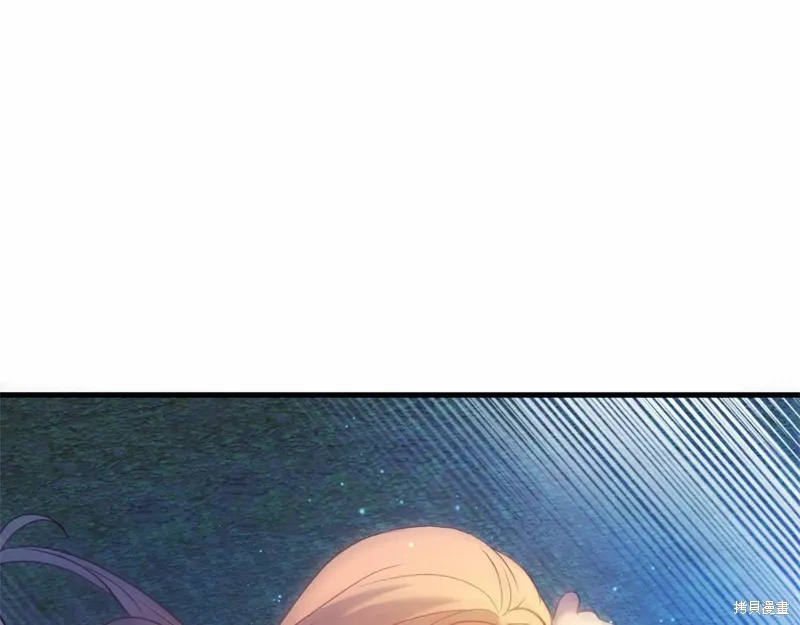 第53话 第132页