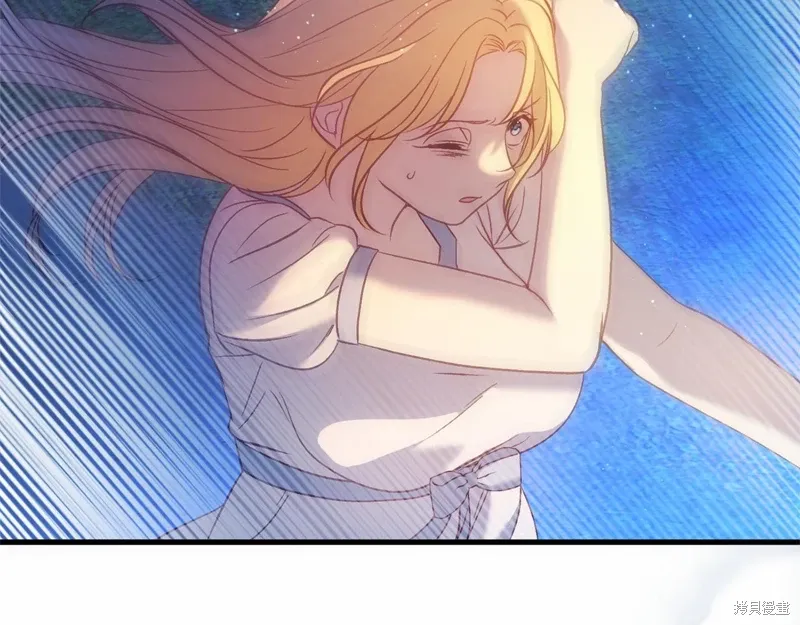 第53话 第133页