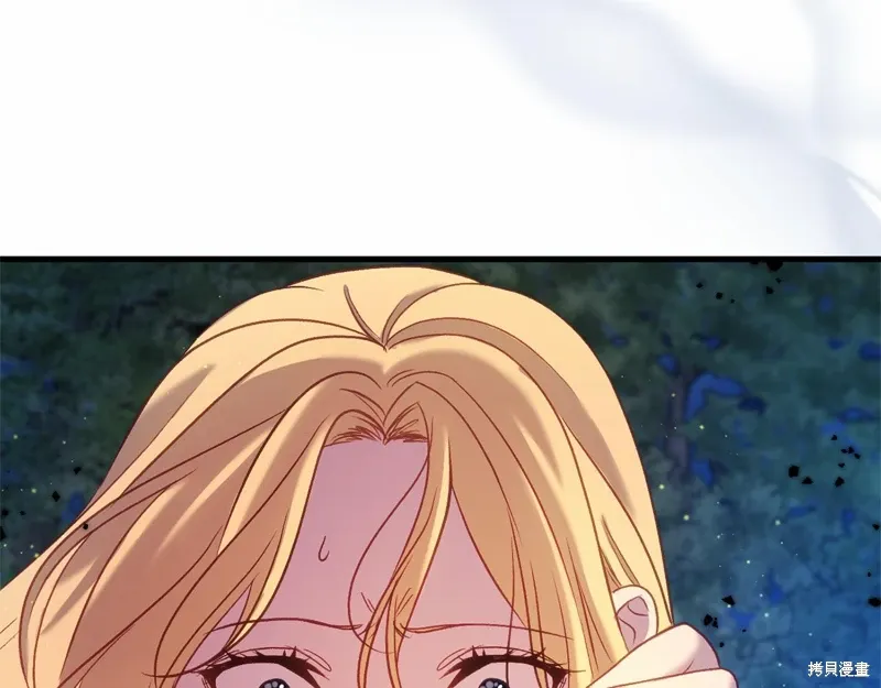 第53话 第138页