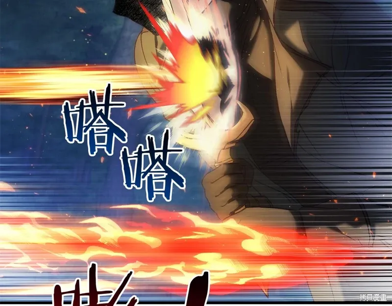 第53话 第145页