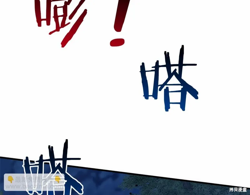 第53话 第146页