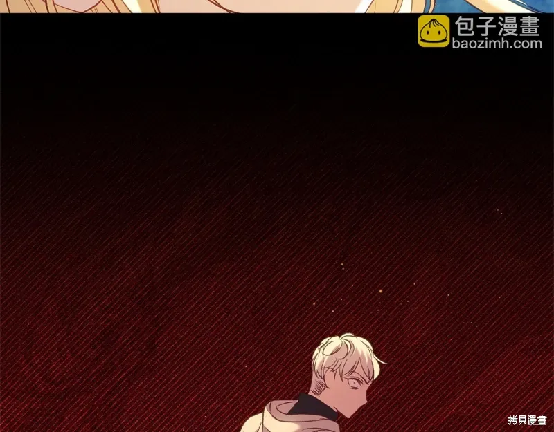第53话 第151页