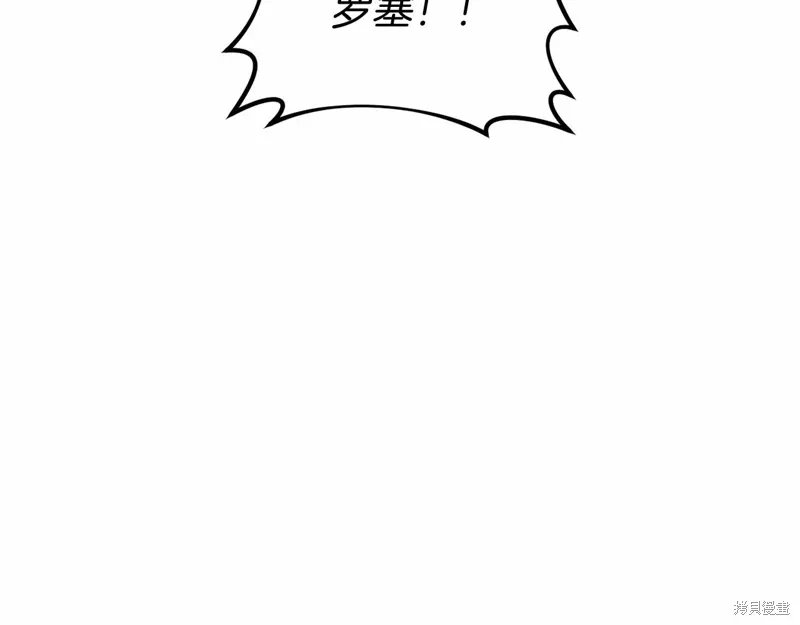 第53话 第158页