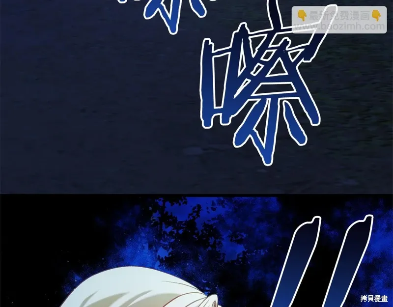 第53话 第184页
