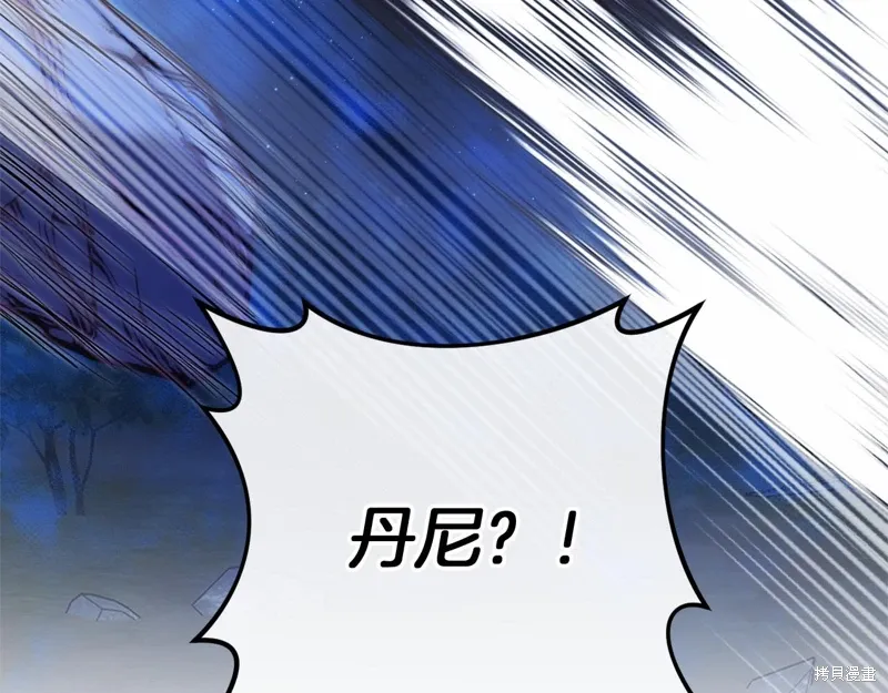 第53话 第188页