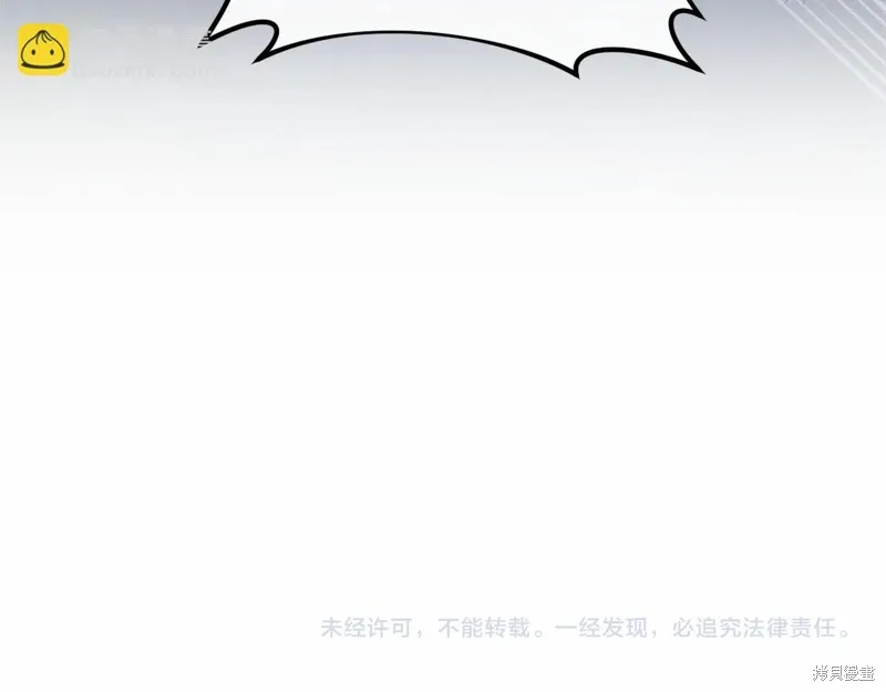第53话 第189页