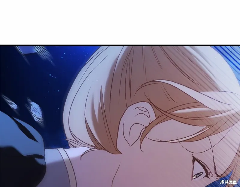 第54话 第4页