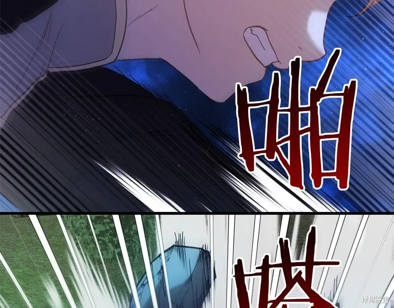第54话 第5页